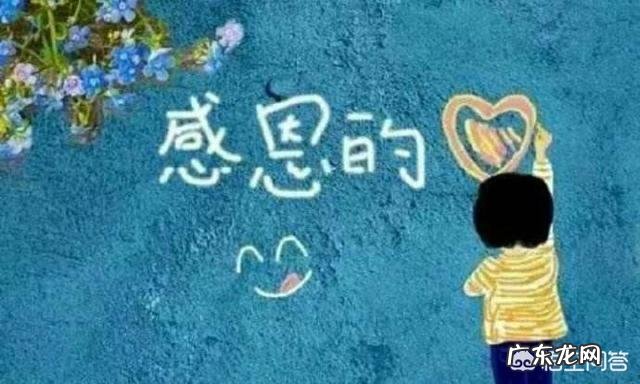 减肥之后,发现自己还是很难看,如何调整心态