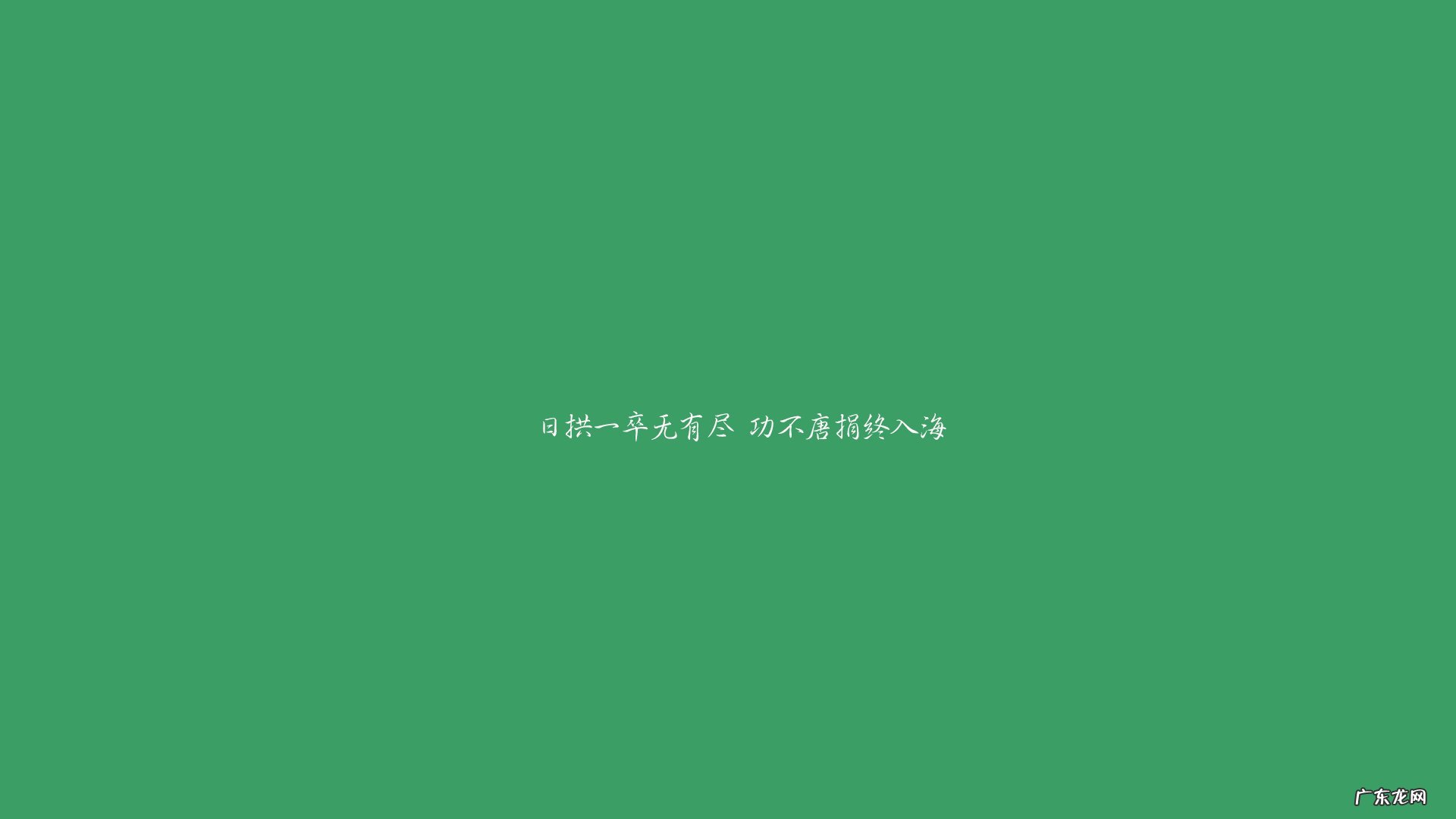 自己怎么看啊。孕妇防辐射服有用么