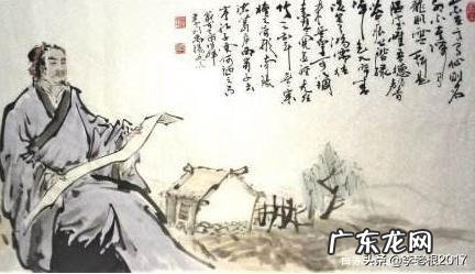 “王与马,共天下”这句话是怎么来的呢