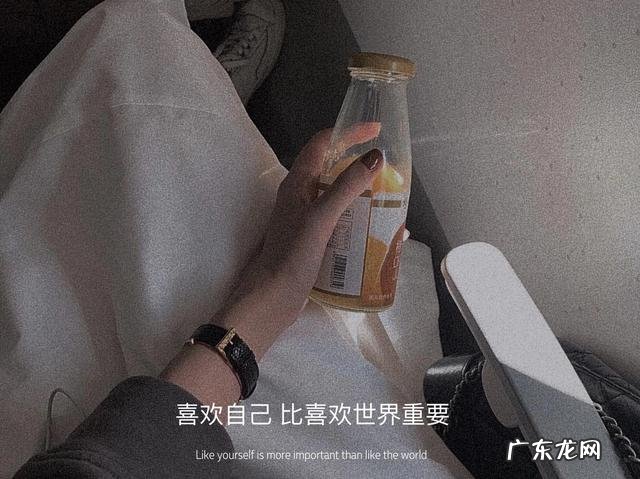 一眼万年,意难平什么意思