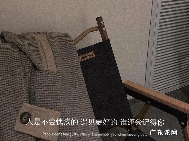 一眼万年,意难平什么意思