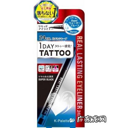 保湿效果比较好的日本护肤品有哪些