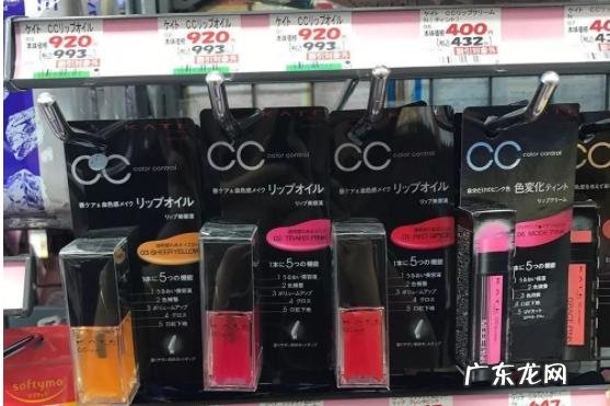 保湿效果比较好的日本护肤品有哪些