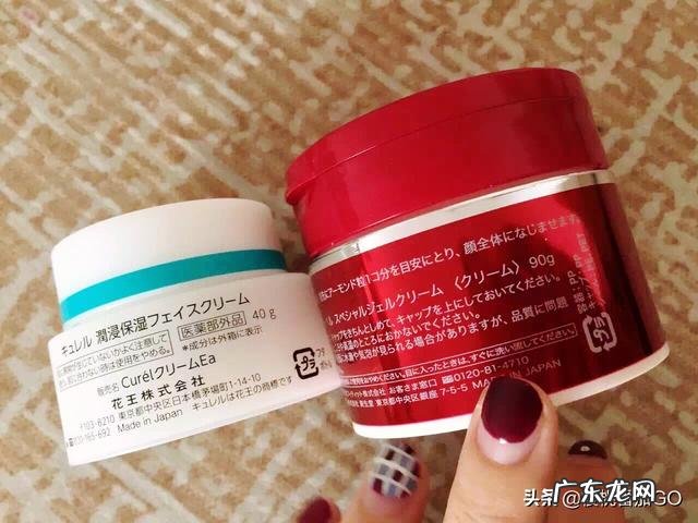 保湿效果比较好的日本护肤品有哪些