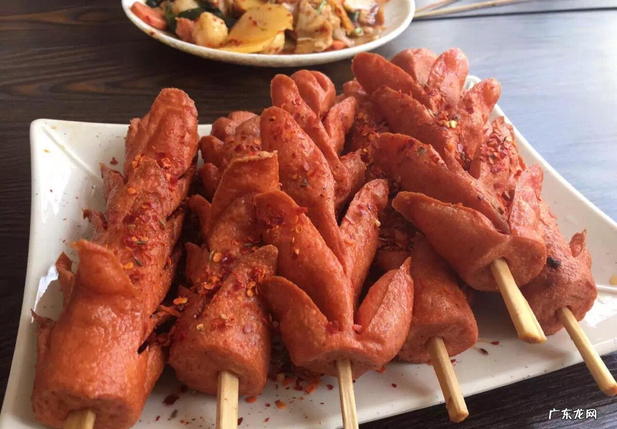 减肥一定要远离哪7种食物