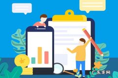 淘宝直通车什么时候可以开？有什么技巧？