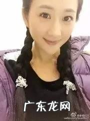 秦俊杰是何许人也,为何博得杨紫芳心