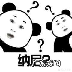 肋软骨隆鼻有哪些并发症,会被吸收吗,会不会弯曲变形