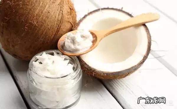 椰子油的功效与作用有哪些