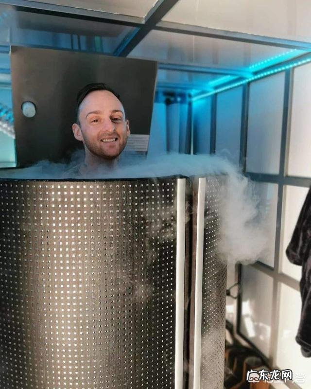 超低温冷疗真的只要站着就可以消耗几百卡路里吗