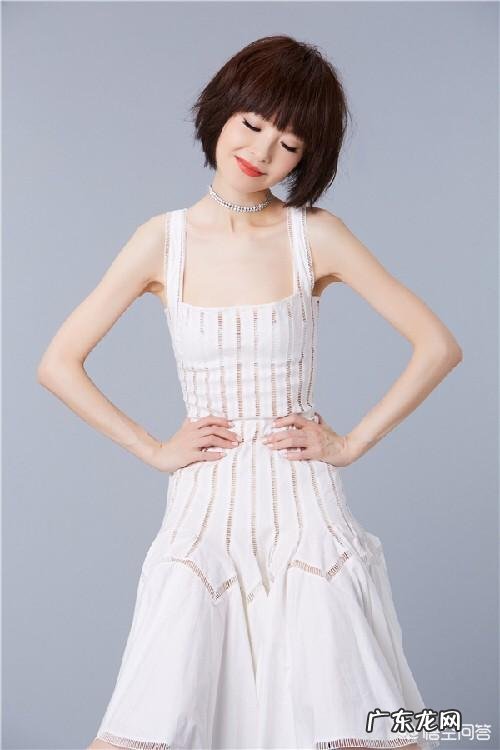 女生以瘦为美的风尚从何而来