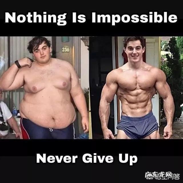 健身教练说跑步减不了肥,还特别伤膝盖走路它不伤膝盖嘛