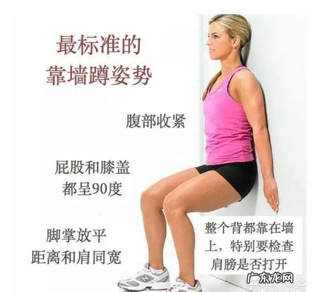 健身教练说跑步减不了肥,还特别伤膝盖走路它不伤膝盖嘛