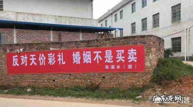 现在农村人们都说一个儿子一百万,两个儿子两百万,是这样吗