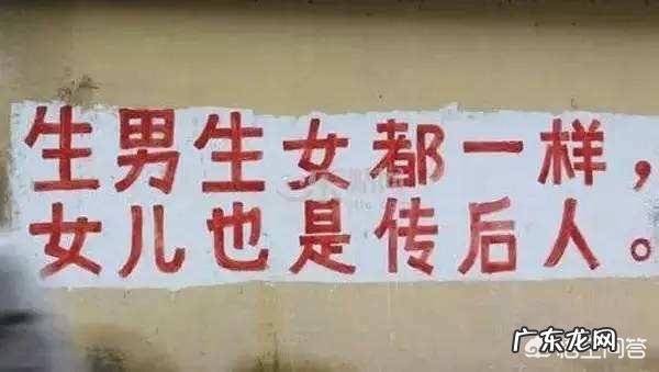 现在农村人们都说一个儿子一百万,两个儿子两百万,是这样吗