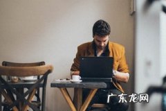 拼多多改销量排名会靠前吗？改销量会怎么样？