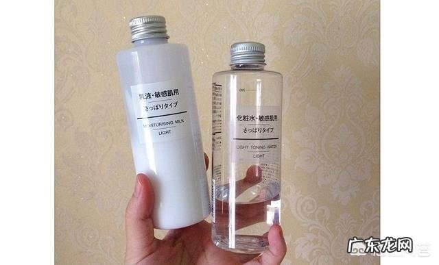 无印良品有什么值得买的护肤品