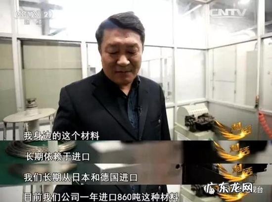 李寻欢的小李飞刀真的只是普通铁匠打造的他是否在说谎