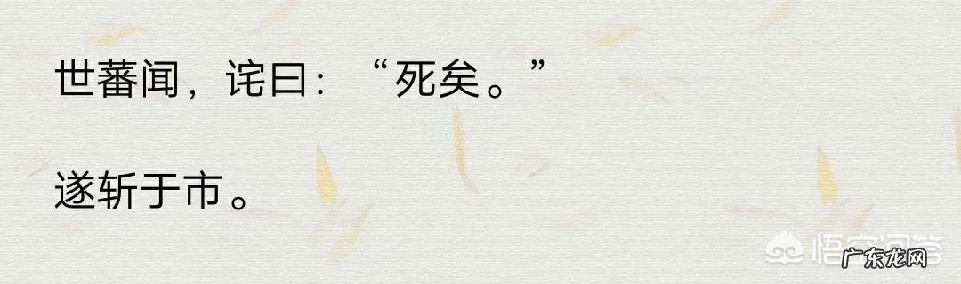 嘉靖年间被人称为“鬼才”的严世蕃,究竟有多聪明