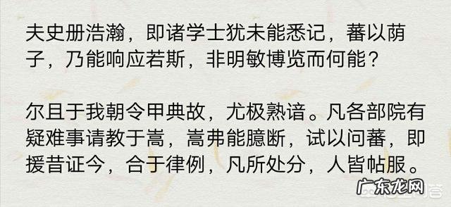 嘉靖年间被人称为“鬼才”的严世蕃,究竟有多聪明