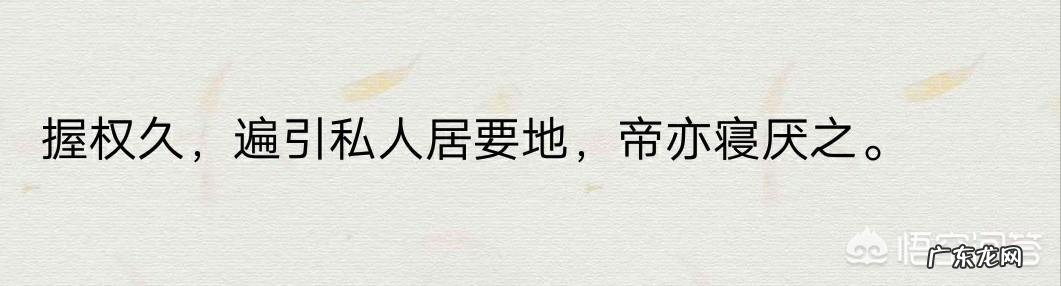 嘉靖年间被人称为“鬼才”的严世蕃,究竟有多聪明