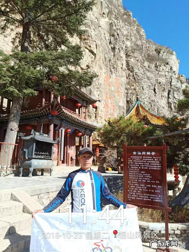 想短期内成为一名瘦子,该怎么办