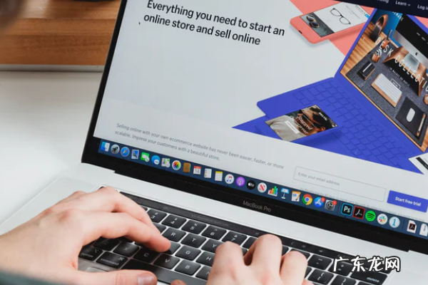 淘宝箱包IF旅行箱袋入驻规则是什么?