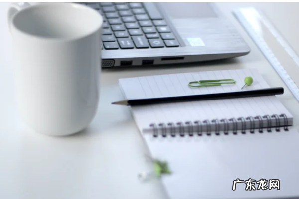 点淘7月第一周热点话题打榜赛活动介绍