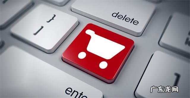 看淘宝直播怎么用昵称?设置淘宝昵称有什么用?