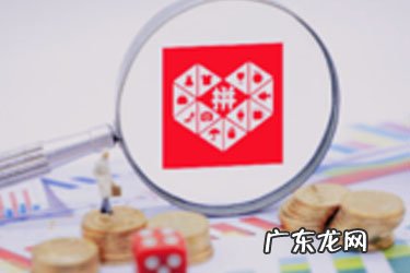 拼多多开网店怎么样?靠谱吗?