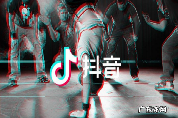 点淘7月第一周热点话题打榜赛活动规则