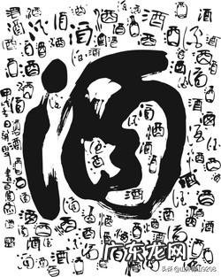 乙肝患者有哪些吃的不能吃