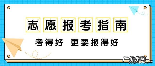 师范 生物科学专业怎么样