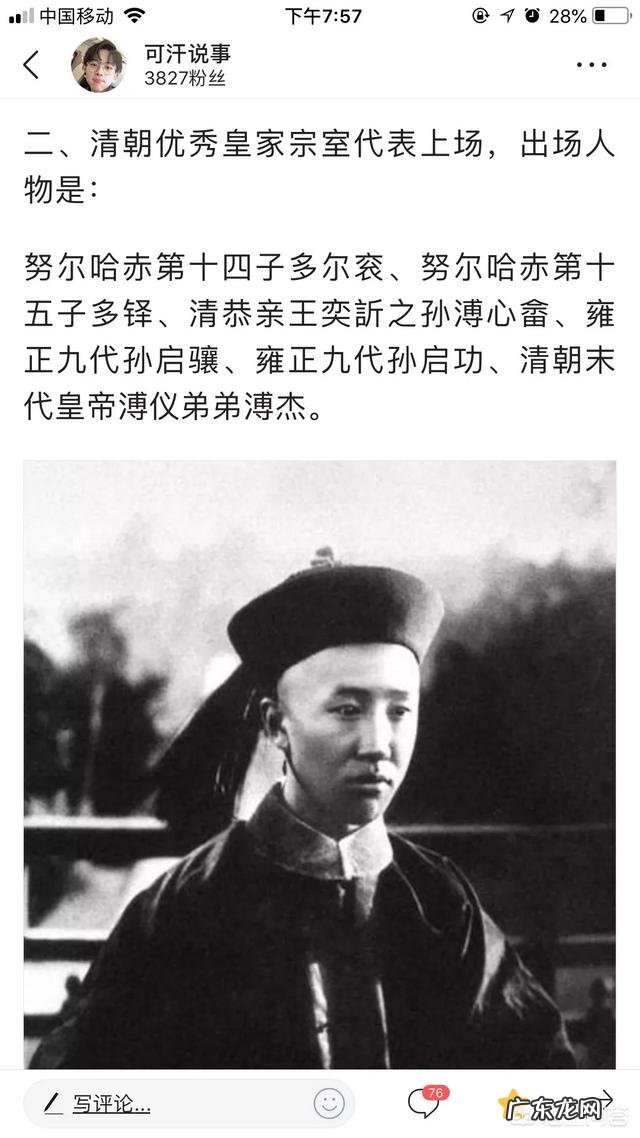 “成年人,一定要趁早买房”你认同这句话吗为什么