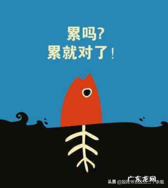 “成年人,一定要趁早买房”你认同这句话吗为什么