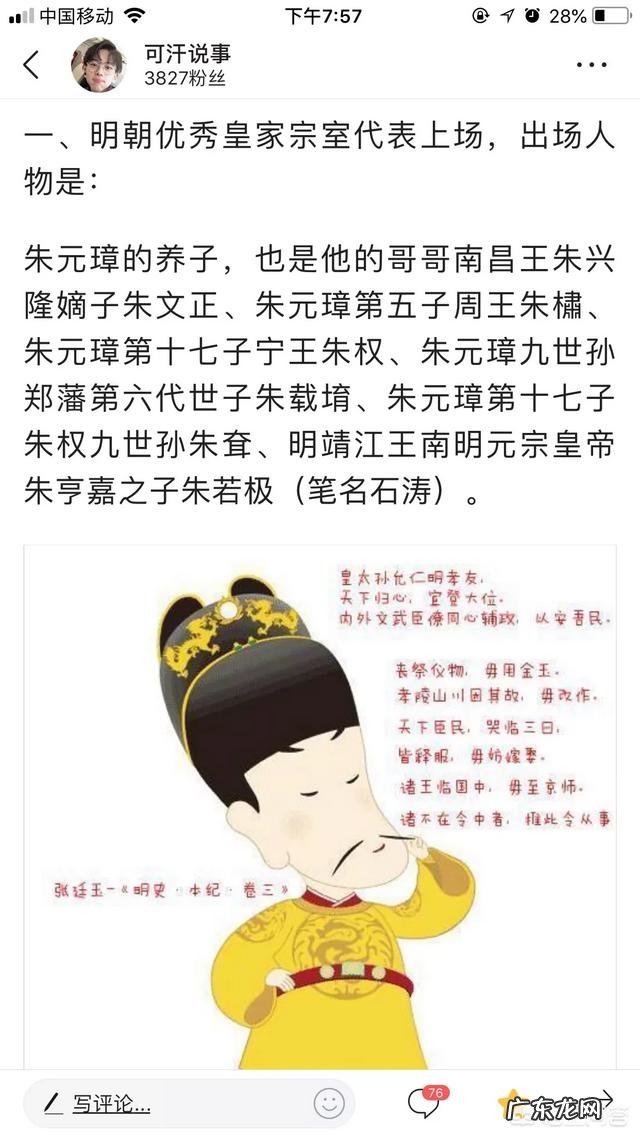 “成年人,一定要趁早买房”你认同这句话吗为什么