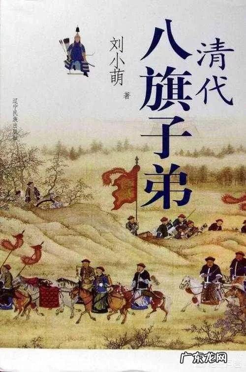 “成年人,一定要趁早买房”你认同这句话吗为什么