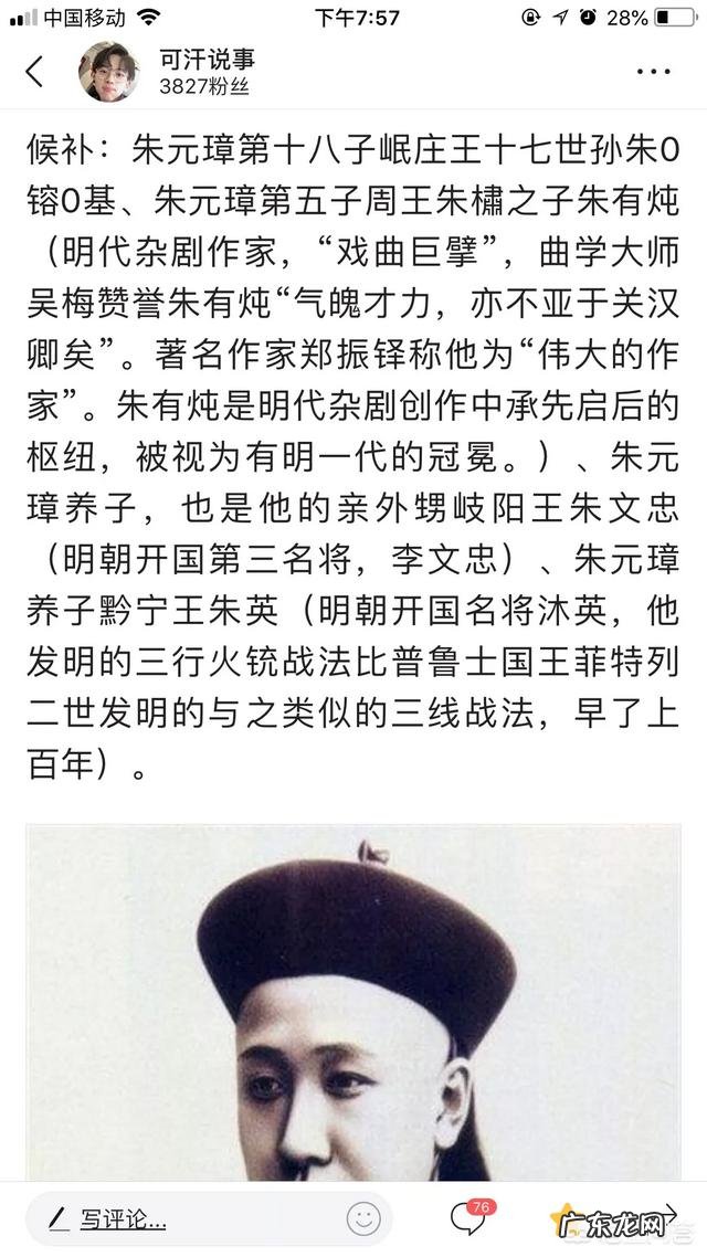 “成年人,一定要趁早买房”你认同这句话吗为什么