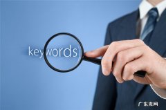 跨境电商主要经营什么产品？什么样产品适合？