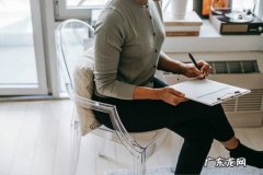 怎么开亚马逊跨境店铺？亚马逊跨境电商靠谱吗？