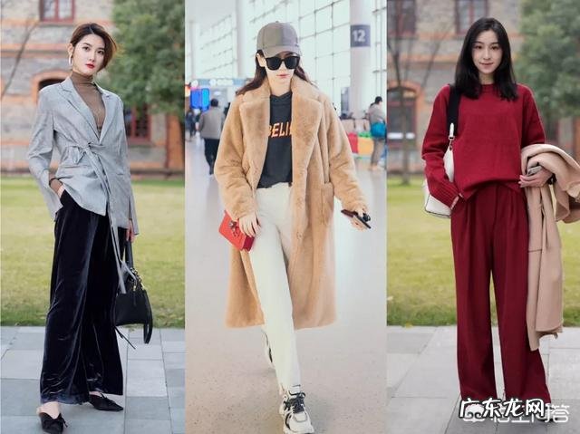 胯宽,大腿粗,下身胖的梨型身材怎么搭配比较好