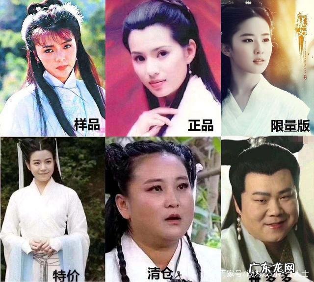 陈妍希身材真好,公开自己减脂秘诀,坚持饮食4不吃,你能做到吗