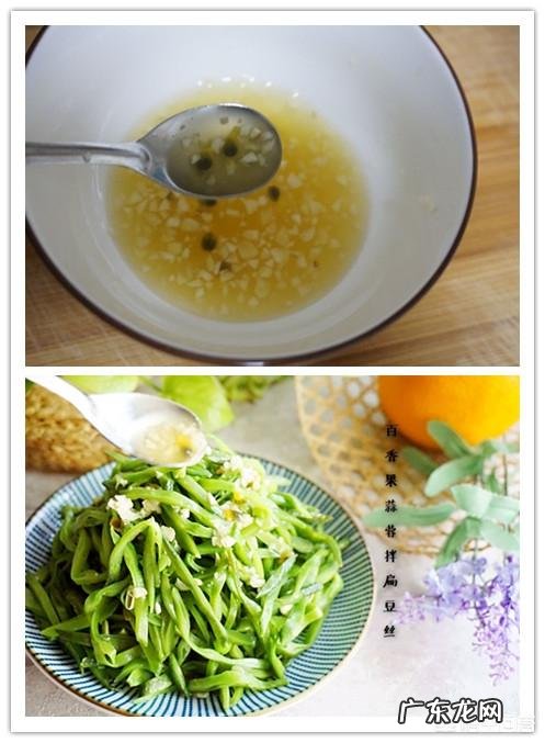 生活中，什么样的女人最美