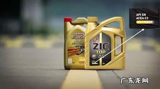 原厂要求5W40,现在换成全合成5W30好不好