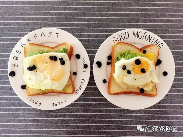 有人知道，牛油果怎么吃好吃