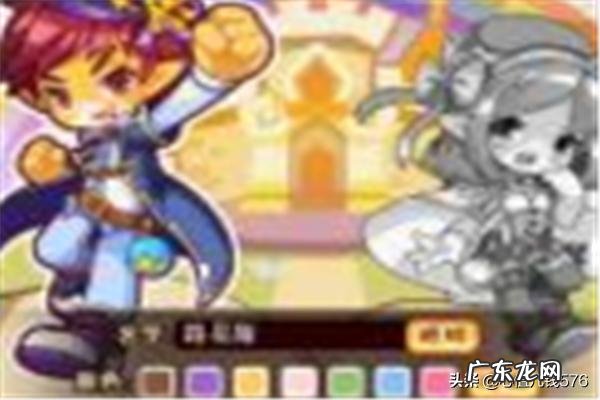 洛克王国旋风辅助怎么下载