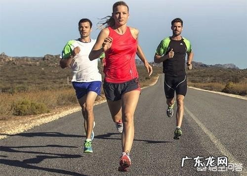 以减肥为目的的5公里跑,如何跑休