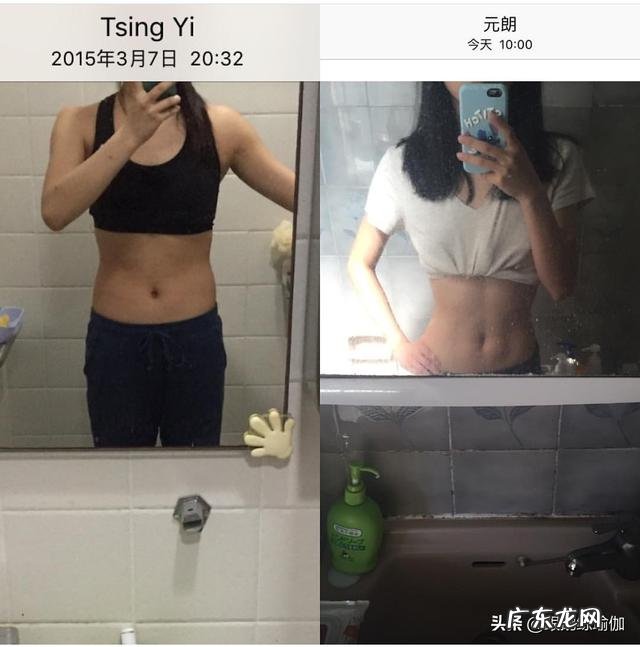 请问减肥成功的小姐姐,都是怎么坚持下来的。我也想要变瘦