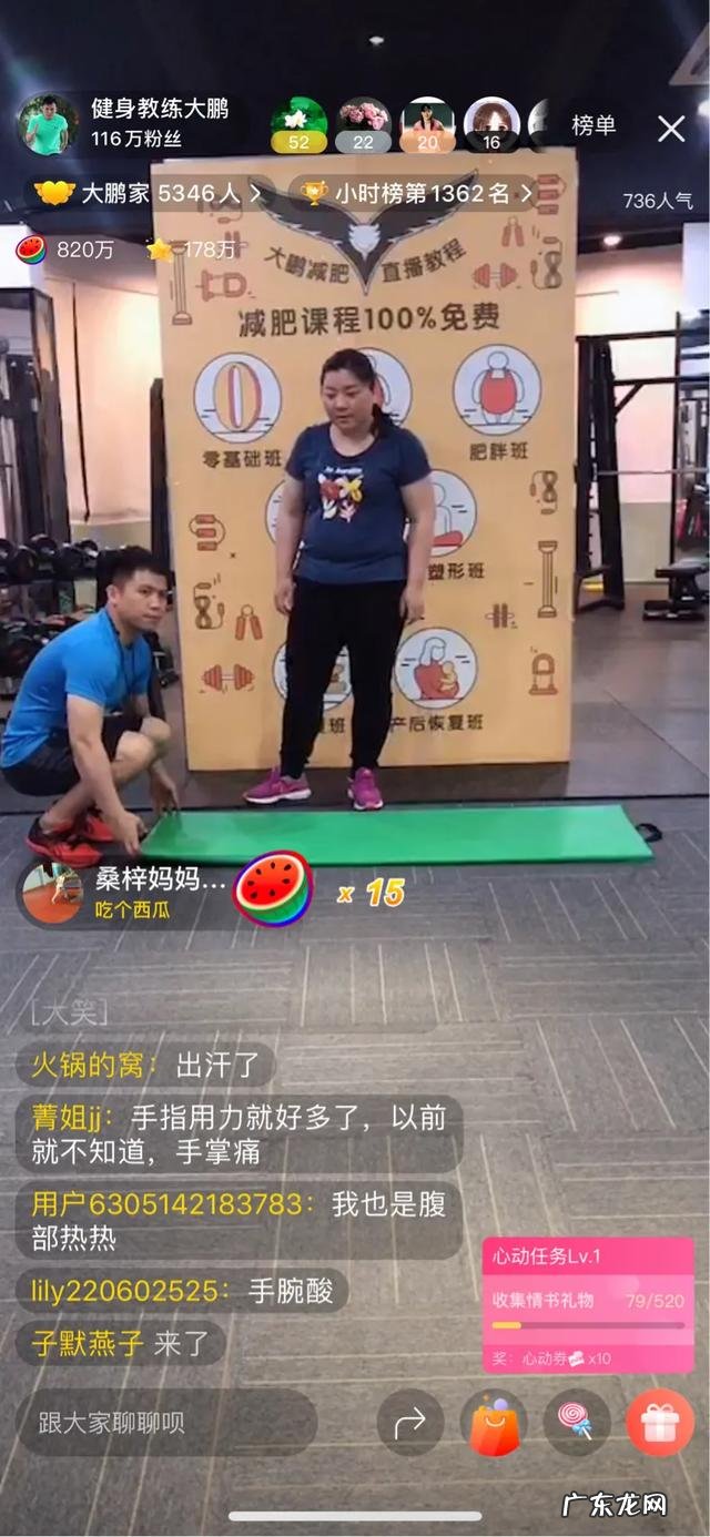 最近在减肥，有个疑问，饿这个感觉是怎么产生的