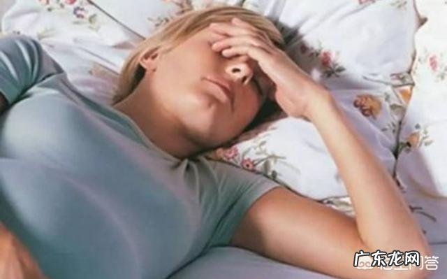 腰肌劳损可以做前屈动作吗